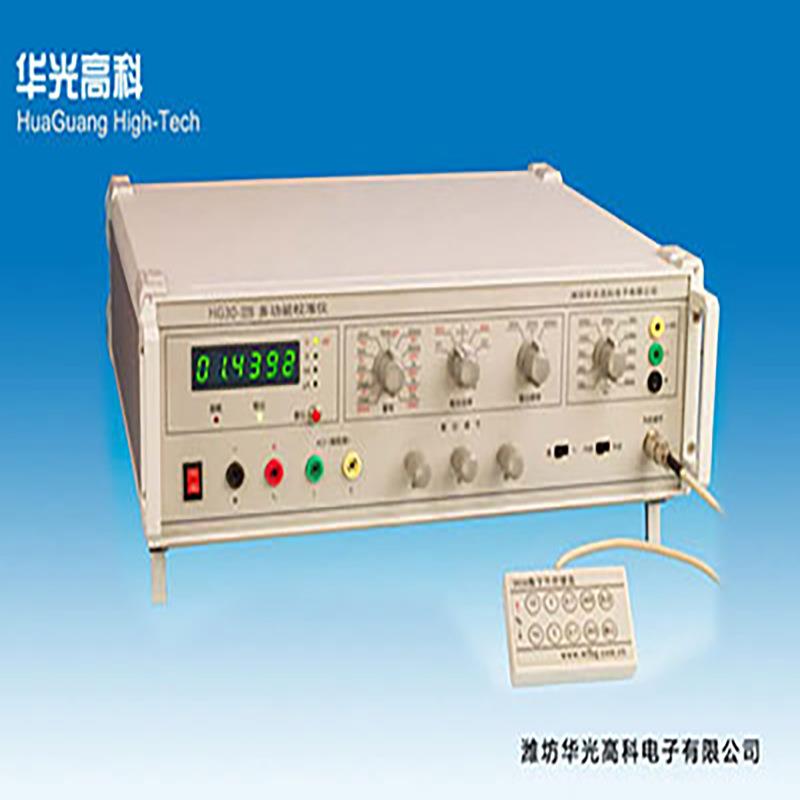 HG30-IIB 多功能标准源 华光高科 校正精密仪器仪表
