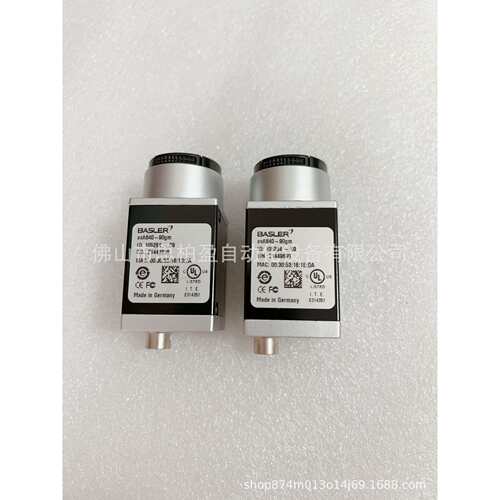 基恩士acA640-90gm OP-66853 OP-66874 OP-66843 OP-66850OP-6694