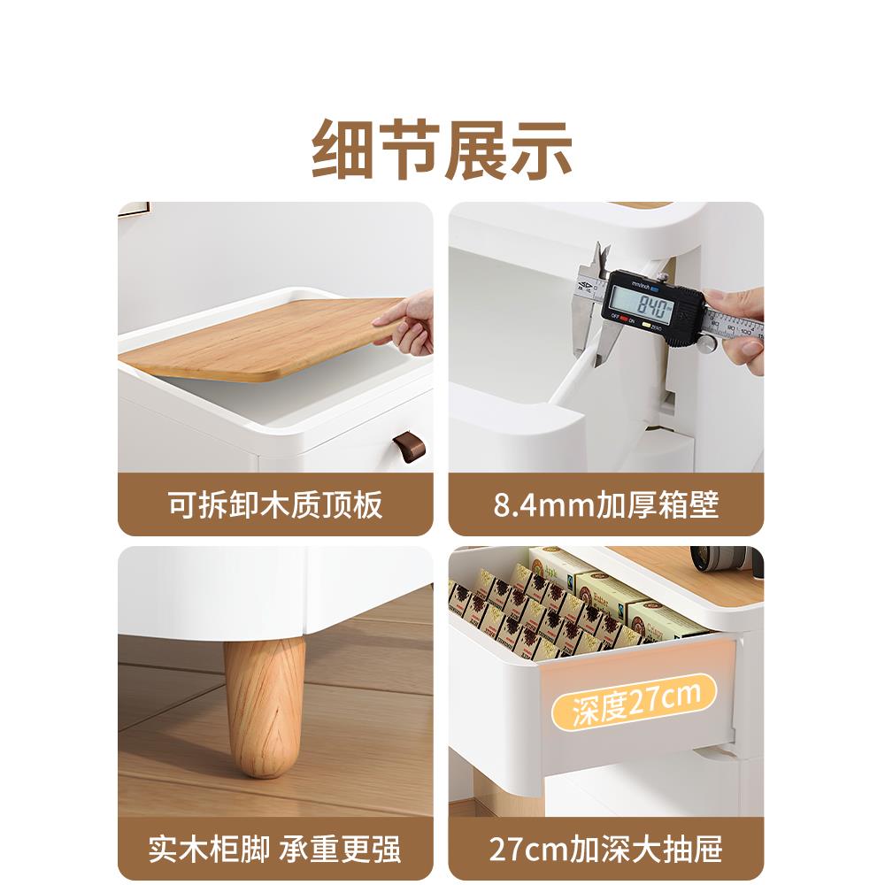抽屉式收纳柜家用客厅多层五斗柜加厚塑料卧室床头储物置物柜日式