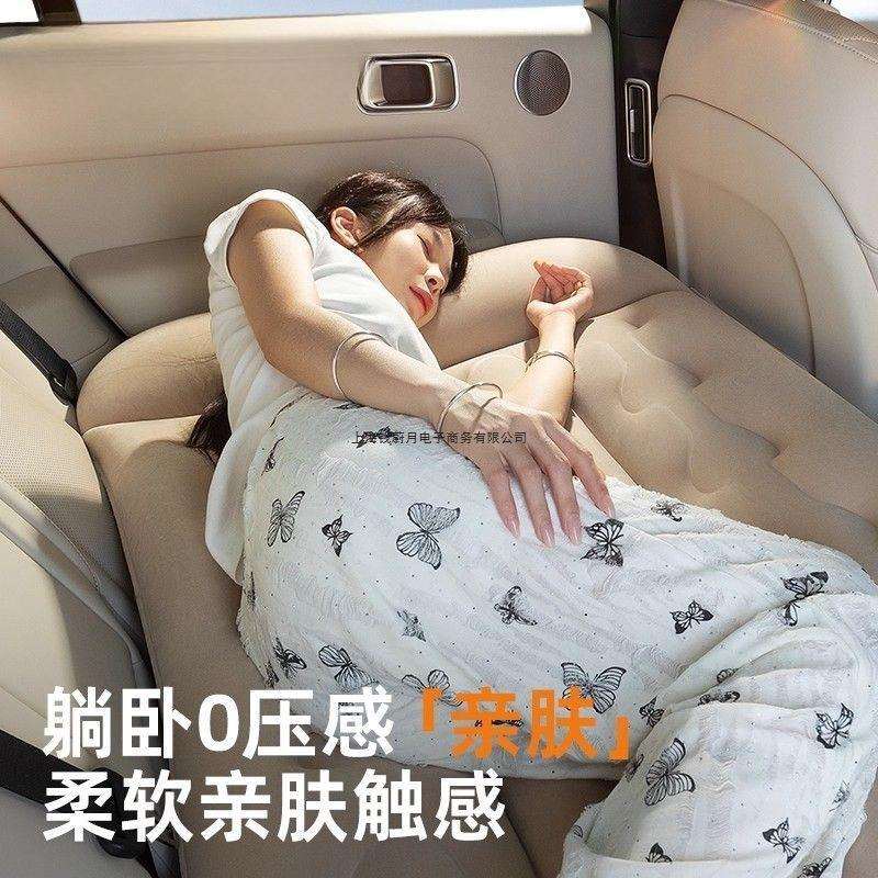 新款车载自动充气床轿车SUV 汽车后排气垫床冲气旅行睡觉车载床垫