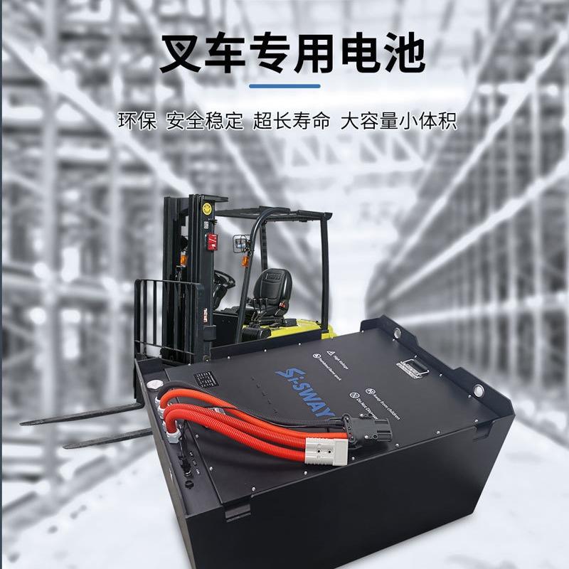 北京昌平风帆蓄电池6-GFM-100铅酸储能12V100AH直流屏叉车蓄电池
