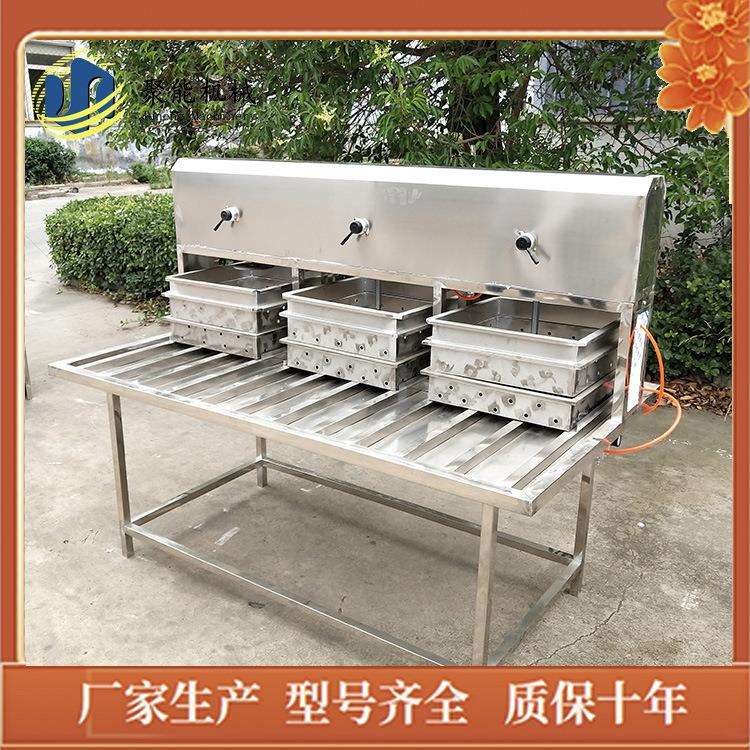 豆腐机全自动花生 五谷飘香花生豆腐机 聚能机械十年维修