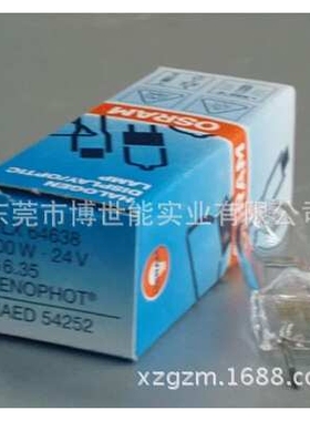 欧司朗OSRAM显微镜灯泡 64638 HLX 24V100W