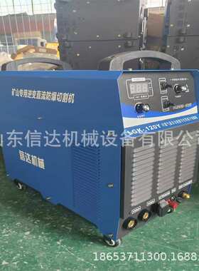 工业级交直流氩弧焊机WSME-400 加厚外壳 一机多用自动焊接机现货