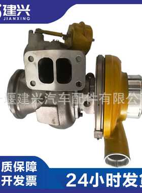 适用卡特CAT·C7.1帕金斯柴油发动机涡轮增压器4354501/4354500