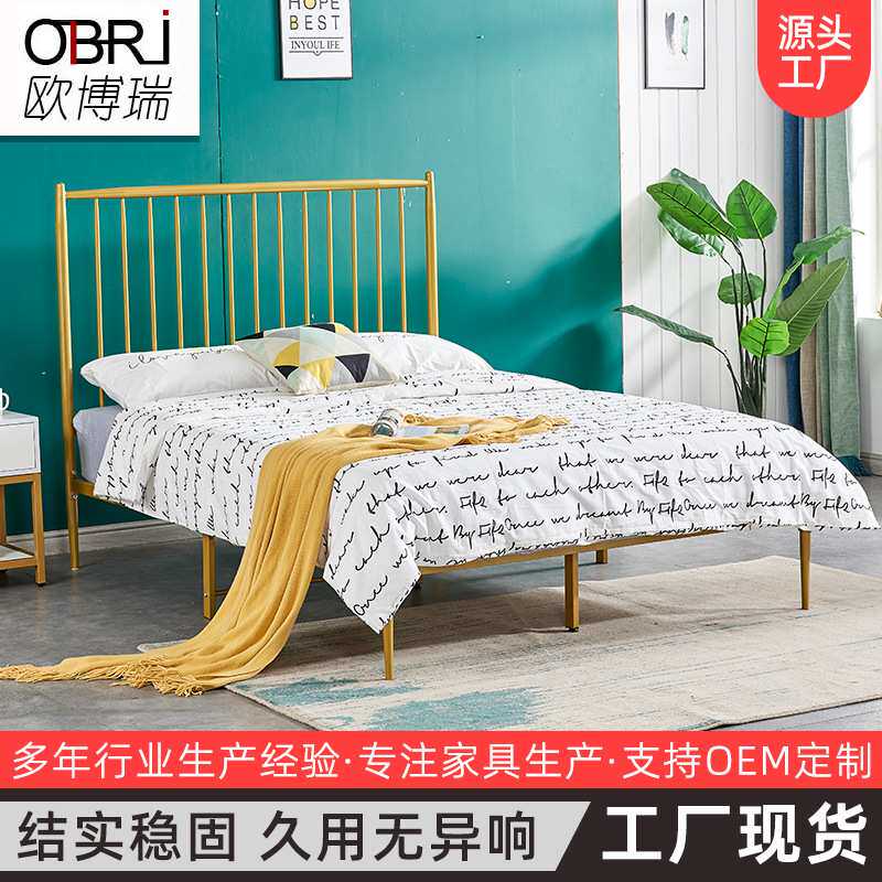 铁艺1.8米简约双人铁架床单人1.2米金属铁架床1.5米ins网红铁板床