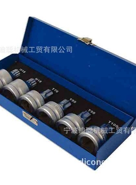 3/4英寸 中风炮气动内六角旋具批头套筒TX型花型 12角M型大号批头