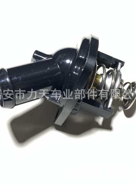 19310-5A2-A01 适用于2014-2018年雅阁恒温器盖总成19310-5A2-A02