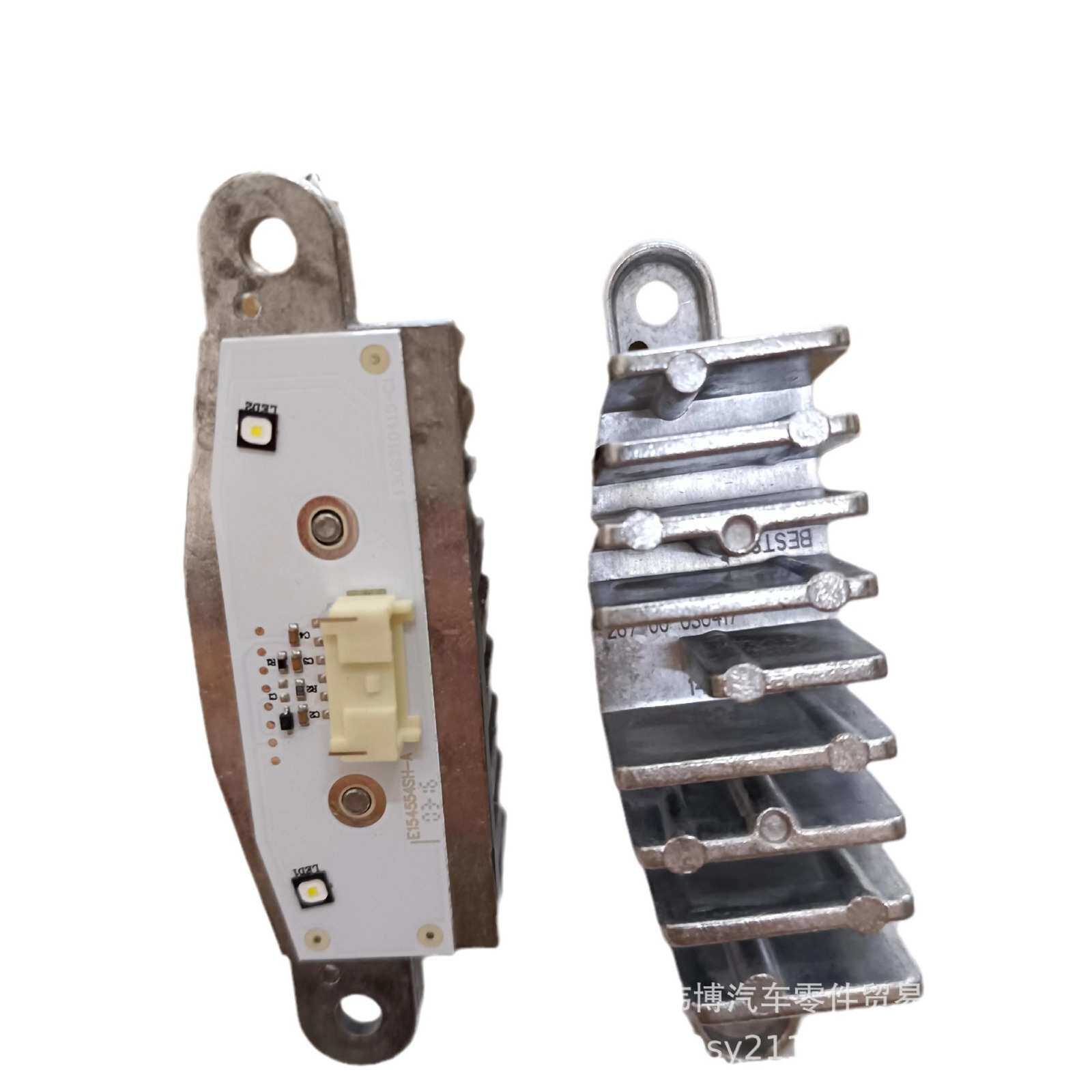 工厂 适用于14-17年宝马X3   1308310415日行灯