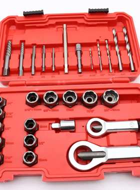 28pcs套装螺帽取出器破损残缺螺丝螺母取出器 厂家 断丝取出器