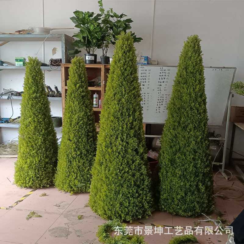 仿真松柏树人造圣诞树婚庆仿真树仿真锥形树婚庆布置源头工厂直供