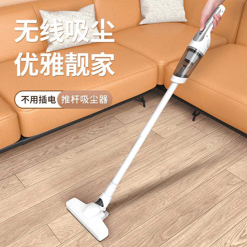 无线车载吸尘器手持式便携式小型超强大吸力干湿两用迷你汽车吸尘