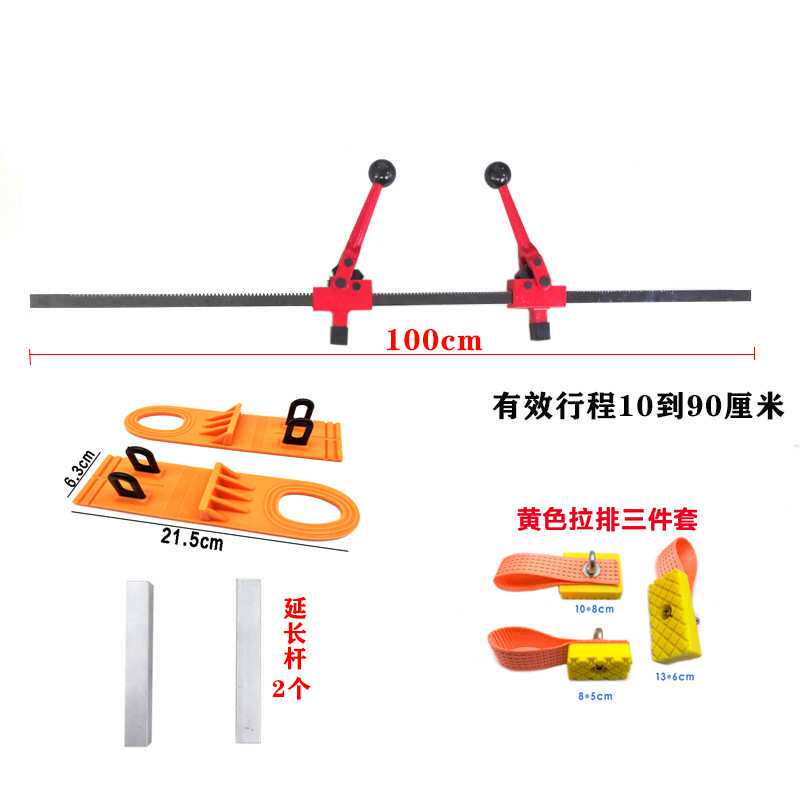 汽车凹陷修复工具长手动扩张器凹坑凹痕维修拉拔器软拉排垫片套装
