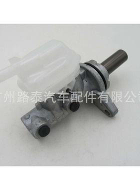 适用于NOAH   ZRR75刹车总泵47201-28712