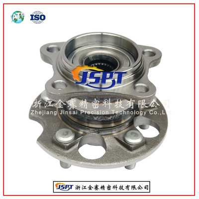 42410-48040 42410-48041 42410-0E020 42410-0E021汉兰达 后