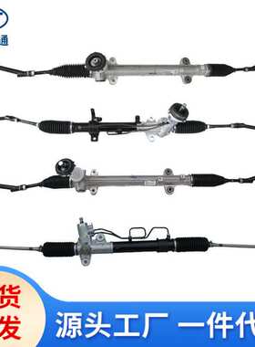 适用现代起亚方向机转向器57700-0U000 56500-2W300 0K2KB-32110