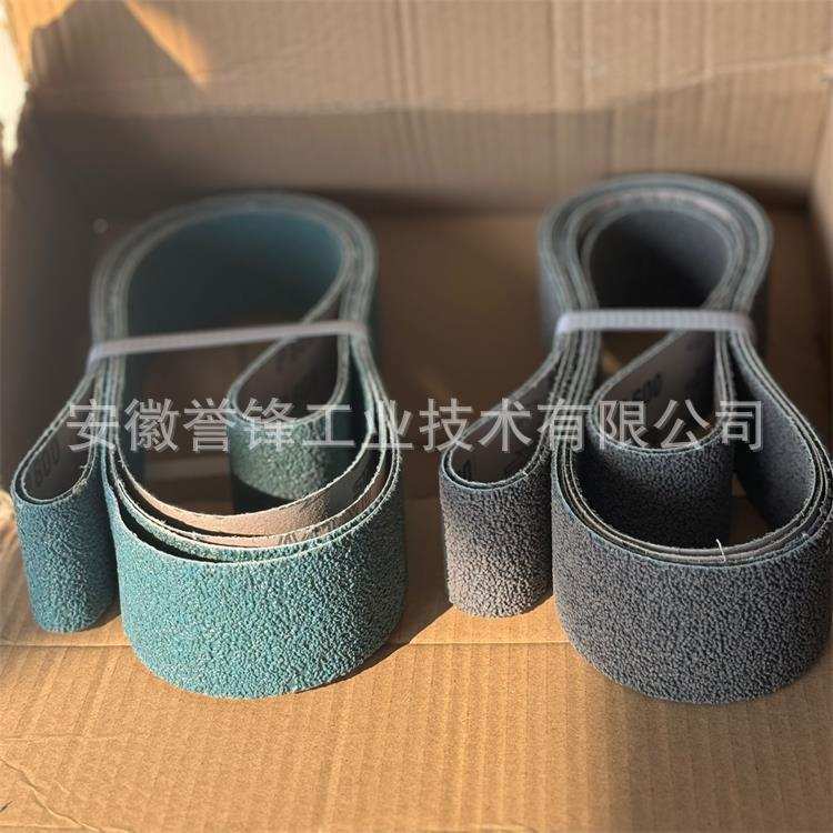 德国火车头STARCKE A41XP C41XP堆积磨料砂带 流体设备抛光带