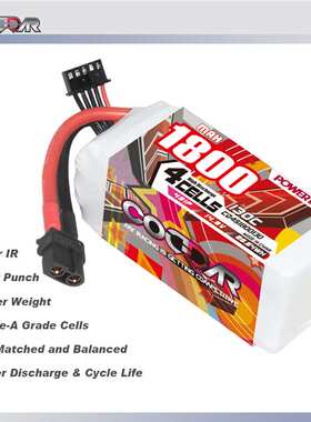 鹰氪CODDAR 1800MAH 4S 14.8V 130C竞赛花飞5寸穿越机航模锂电池