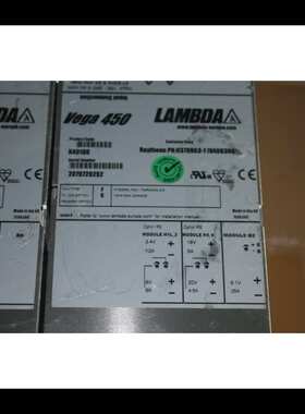 VEGA 350W/400W/450W/600w/650w专业维修