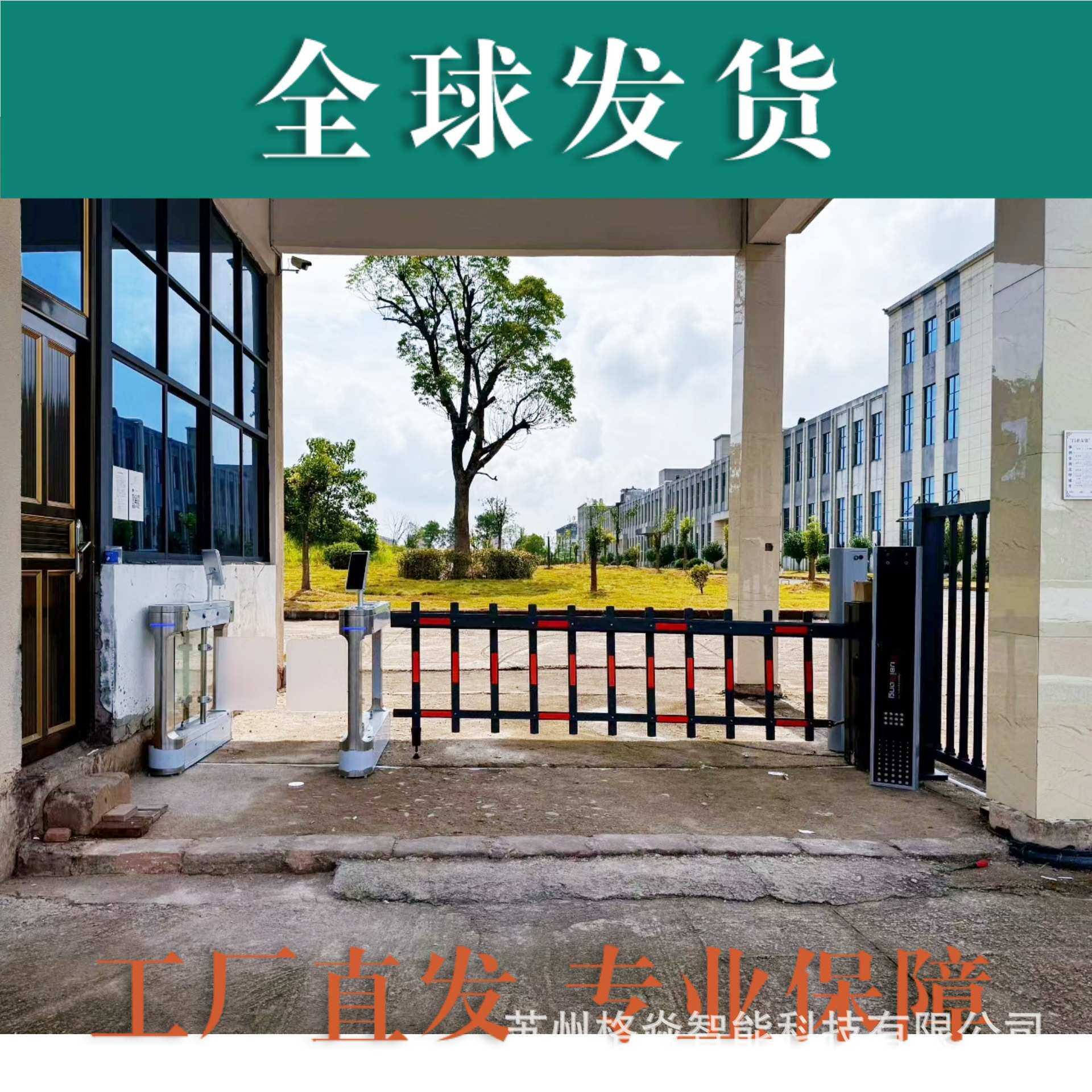 人行通道摆闸人脸识别闸机自动识别系统小区景区公司入口门禁道闸