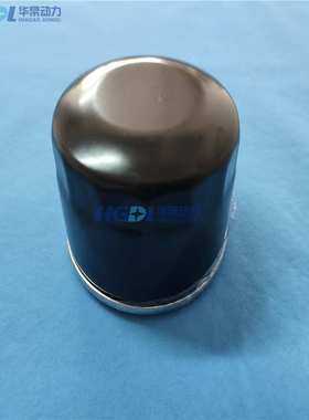 国产机油滤清器842921适用于百力通ATH-3160/HC-310QII/HC-315QII