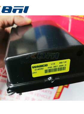 712W25441-6010  中国重汽汕德卡C7H雷达控制器豪沃T7H雷达控制器