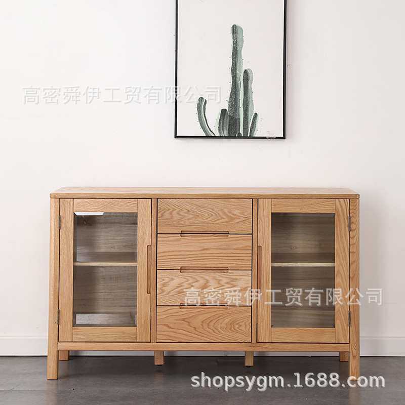 舜伊简约橡木两门四抽餐边柜北欧实木茶水柜多功能厨房收纳储物柜