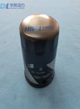机油滤清器15601-76009-71适用于TOYOTA丰田内燃式叉车8FG/8FD