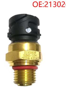 适用沃尔沃燃油压力传感器共轨压力传感器直销 21302639