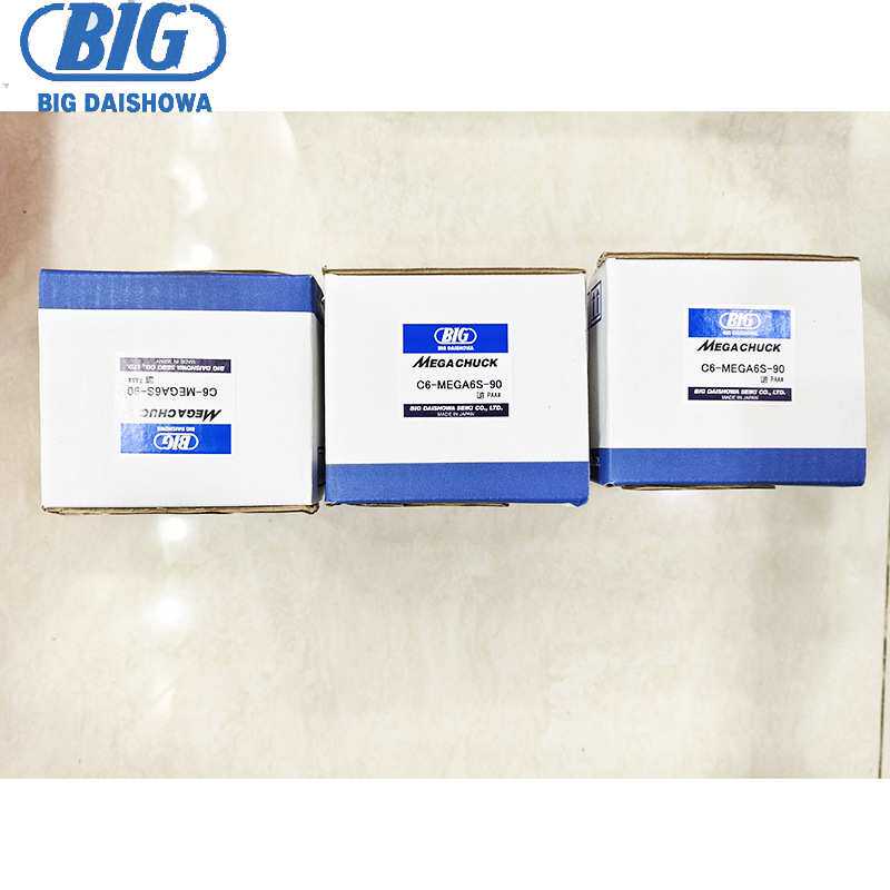 大昭和BIG美夹刀柄HSK-A63-MEGA20N-90 C6-MEGA6S-135T FONBC16-8