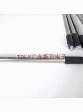 MB-24PCA-B 马蹄形阿波罗30 40PCA-B烙铁头200w大功率apollo焊锡