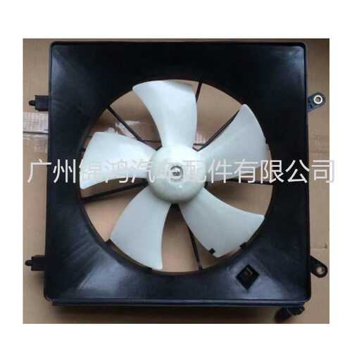 Radiator Cooling Fan Assy For H0NDA C-RV 0EM：19015-PNB-003