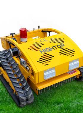 现货 遥控割草机 园林绿化堤坝荒草割草机HT750履带草地修剪机