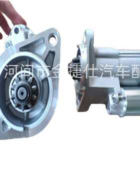 HTS-158 适用于电装1KD起动机 10T 1.4KW 12V