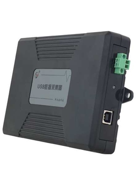 USB接口采集模块,16路模拟量输入500KS/s,,2路DA,12路可编程I/O