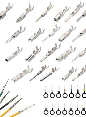 340Pcs 1\/1.5\/1.8\/2.2\/2.8\/3.5mm Terminal Pins Wire Harne