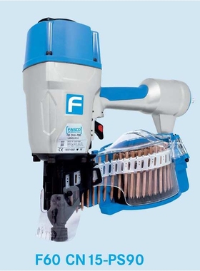 意大利FASCO 木卷钉枪 F60 CN15-PS90木托盘/木质包装卷钉枪