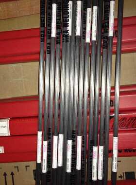 供应MRA?LKE-45模具焊条SKD11