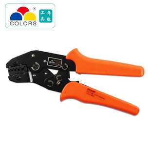 华胜工具SN-05WF迷你型欧式压线钳0.5-6.0mm2管状端子压接钳