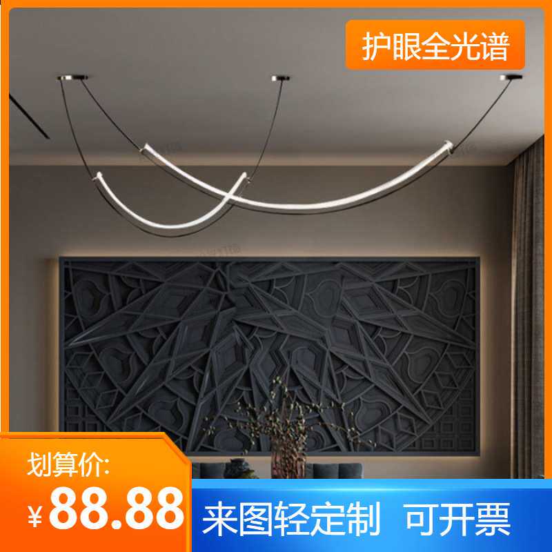 展厅装饰性吊灯 彩虹2米后现代极简约餐厅酒店展厅咖啡厅吧台吊灯
