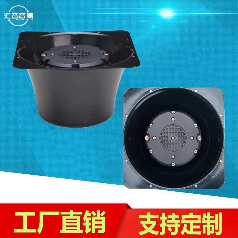钕磁90芯高音强声驱动头双音圈机场高速海上驱赶定向强声系统