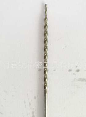 AJR供应含钴高速钢特长钻头5*250长麻花钻 HSS钻头白钢加长钻