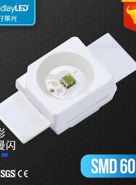 厂家直供LED3528反贴七彩慢闪快闪rgb灯珠6028七彩LED贴片灯珠