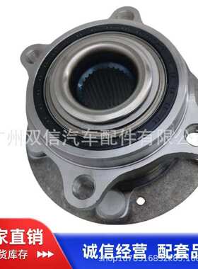 厂家供应51750-2B000: 51750-3J000新胜达 索纳塔九代  前后轴头