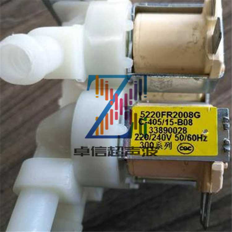 供应汽车油箱热板焊接机械洗衣机出水栓零配件塑料产品热板焊接机,模玩/动漫/周边/娃圈三坑/桌游,模型制作工具/辅料耗材,淘宝优惠券,粉丝福利购,淘宝优惠卷