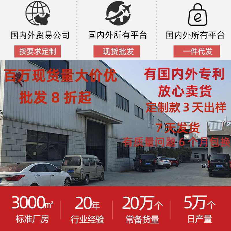 ?U形颈椎加热枕腰肩枕肩周注水热水袋热敷暖肩护颈U型套暖水袋橡