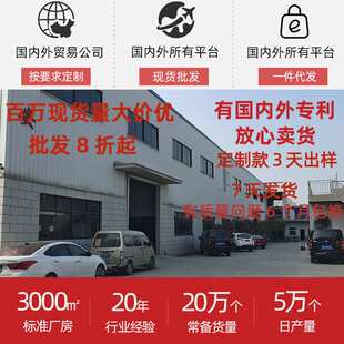 ?U形颈椎加热枕腰肩枕肩周注水热水袋热敷暖肩护颈U型套暖水袋橡