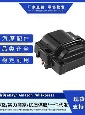 厂价9091902163 9091902164 F000ZS0121 88921289点火线适用丰田