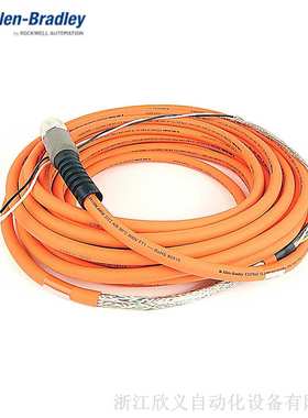 2090-CPBM7DF-16AA12原装AB罗克韦尔MP 系列 12m 标准电缆