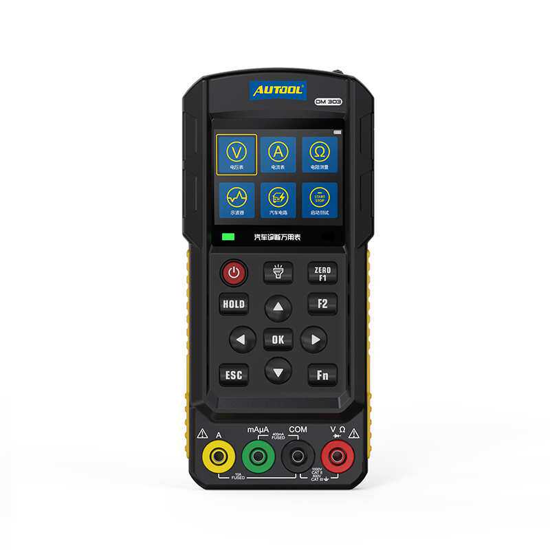 AUTOOL DM303汽车万用表手持示波器CAN线信号模拟测试汽修仪器